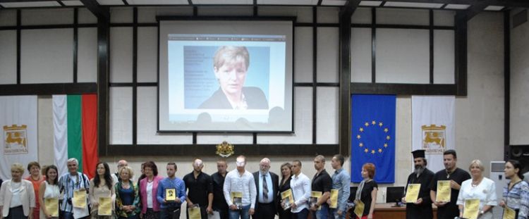 Read more: ECAD member Blagoevgrad issues annual awards