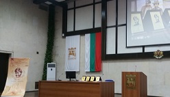 ECAD prize from Blagoevgrad cut