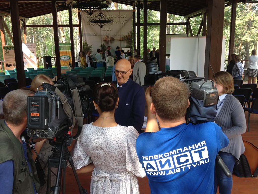 Read more: ECAD Sweden Networking in West Sibiria, Russia