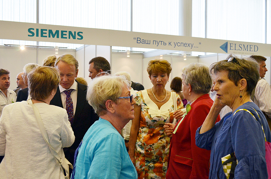 Conference_guests