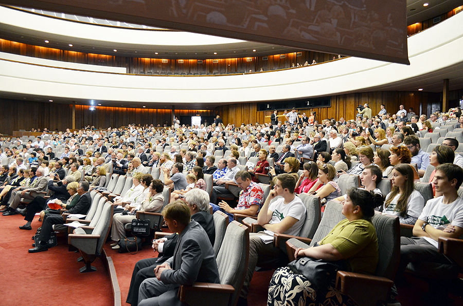 Conference_hall