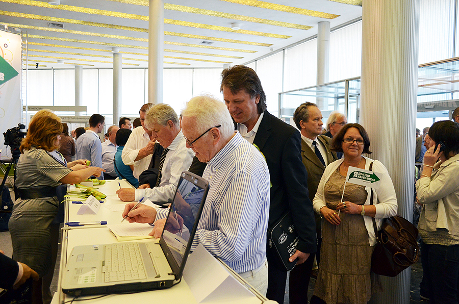 Conference_registration